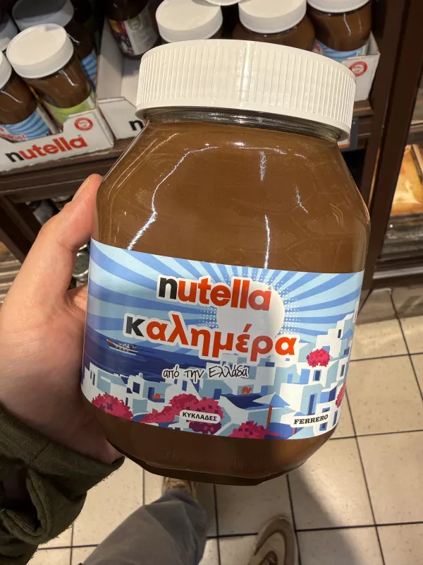 Nutella καλημέρα από την Ελλάδα / Nutella Kalimera z Grecji – Cyklady | 825g