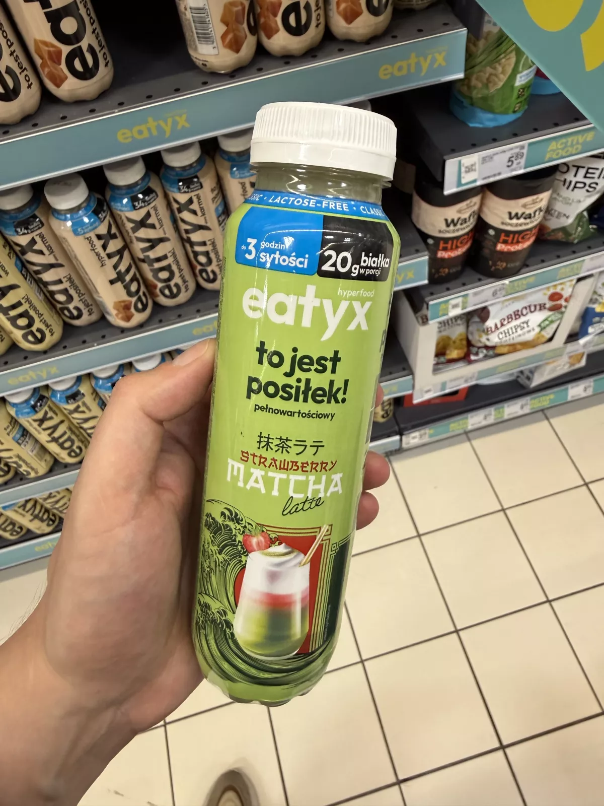 Eatyx Hyperfood Strawberry Matcha Latte | 300ml