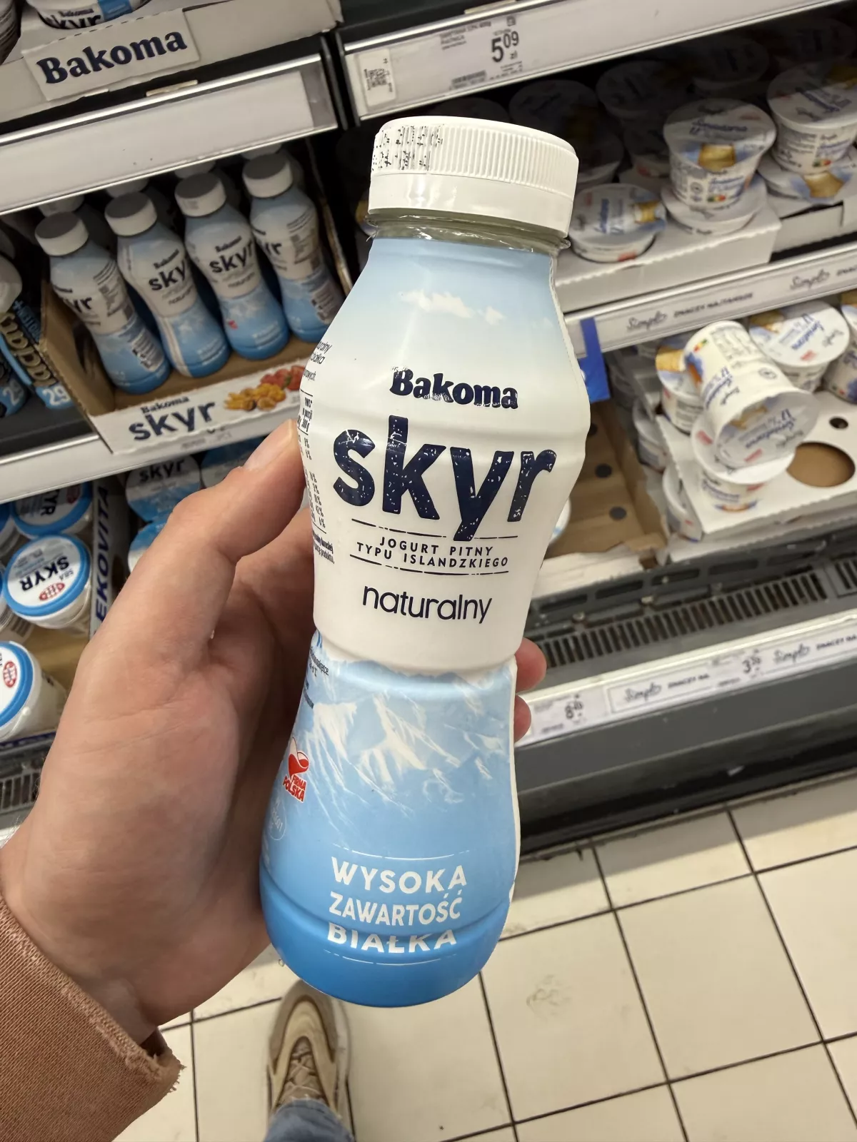 Bakoma Skyr jogurt pitny typu islandzkiego naturalny | 300g