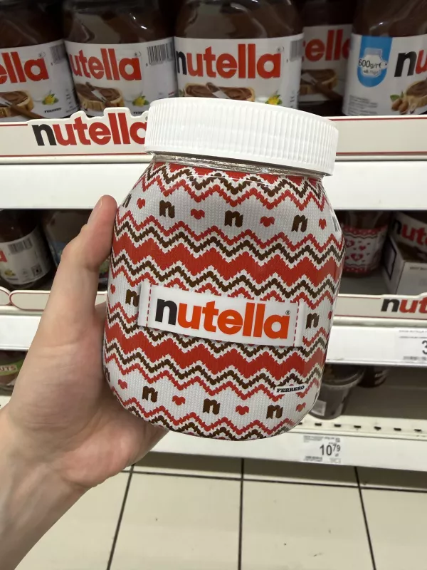 Nutella krem do smarowania z orzechami laskowymi i kakao (edycja świąteczna, białe zygzaki) | 600g