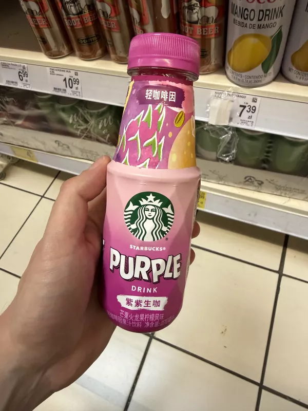 Starbucks Purple Drink Mango-Pitaya-Lemon Flavour / napój owocowy z ekstraktem z kawy | 270ml