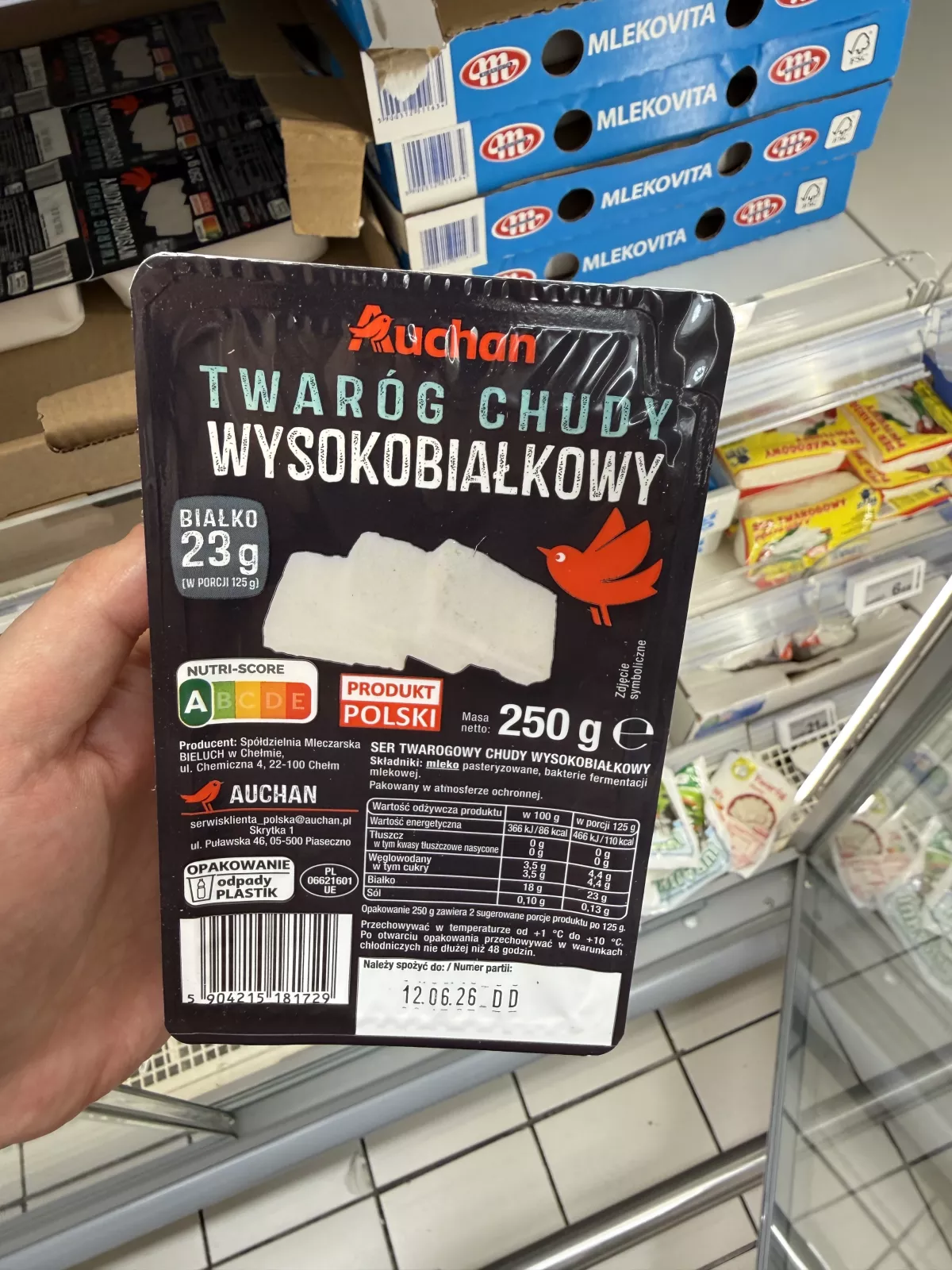 Auchan Twaróg chudy wysokobiałkowy | 250g