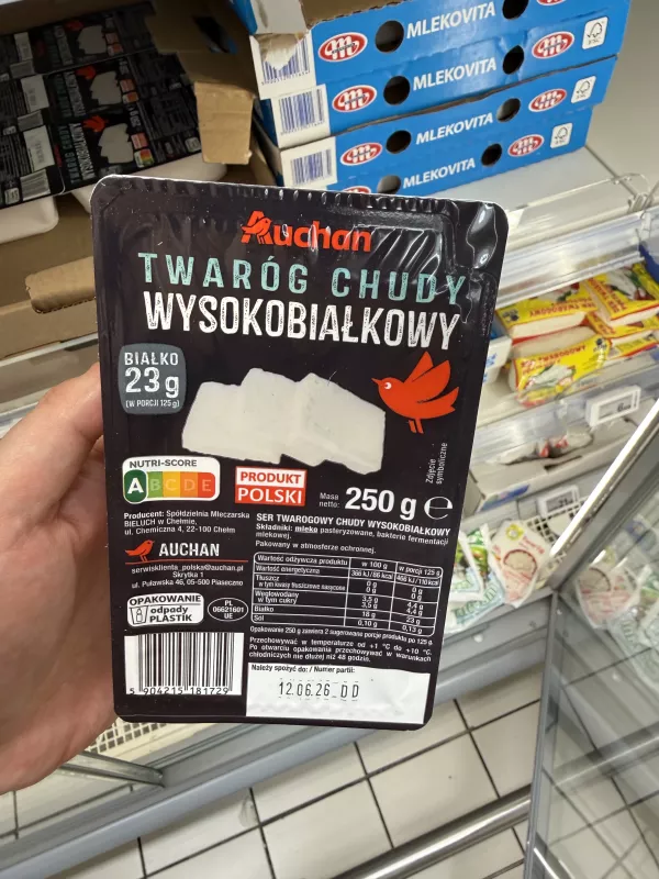 Auchan Twaróg chudy wysokobiałkowy | 250g