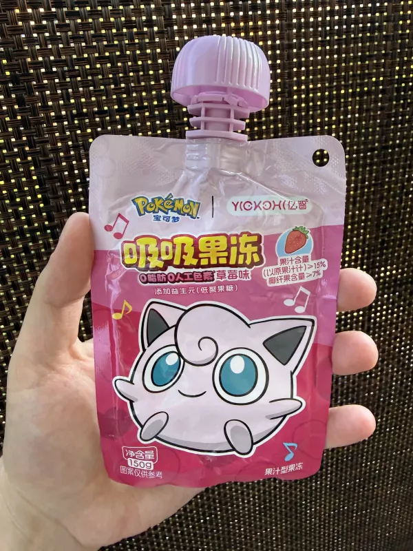 Yizhi Pokemon Suck Jelly Strawberry Flavor | 150g