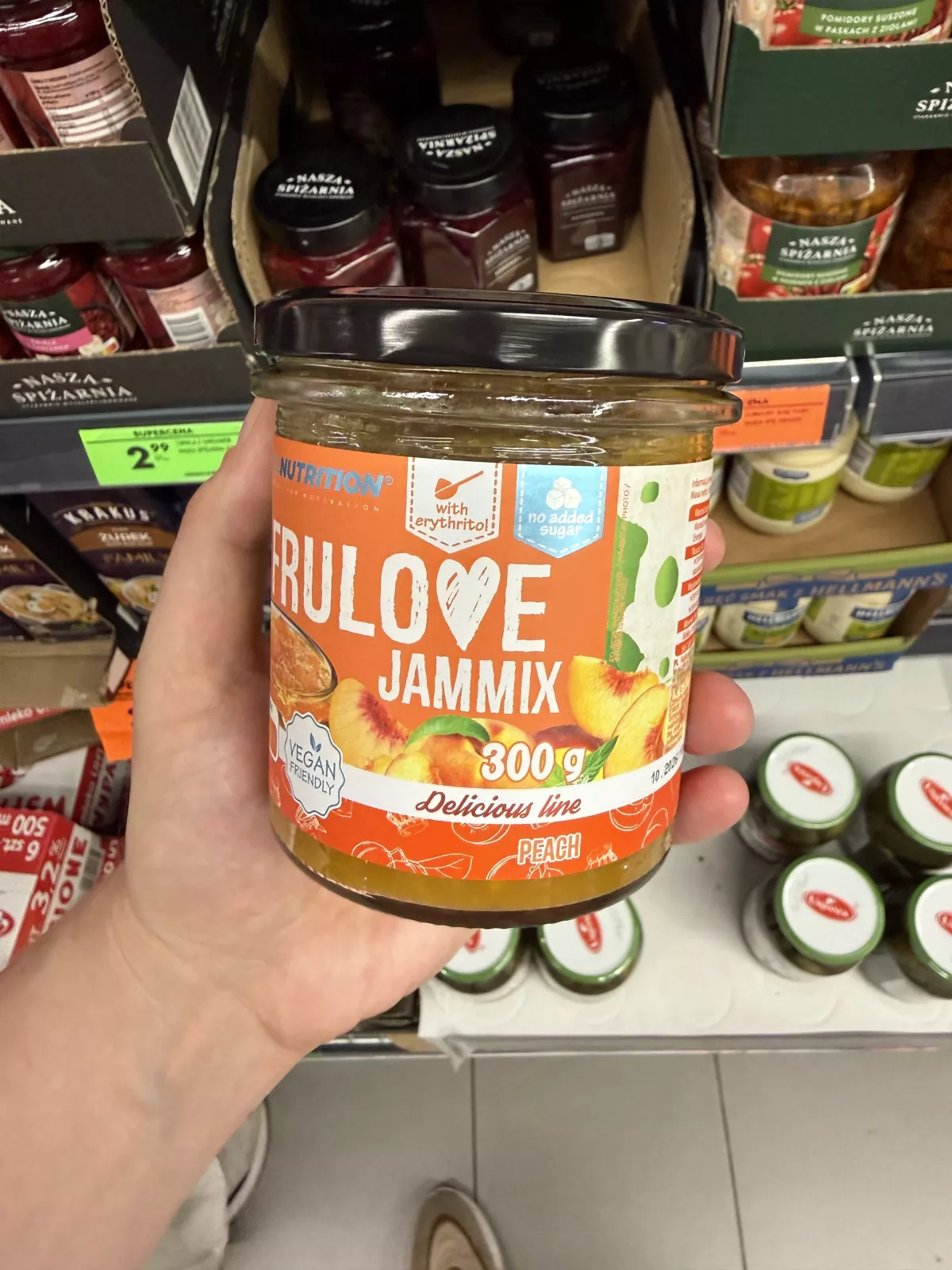 AllNutrition Frulove Jammix Peach | 300g