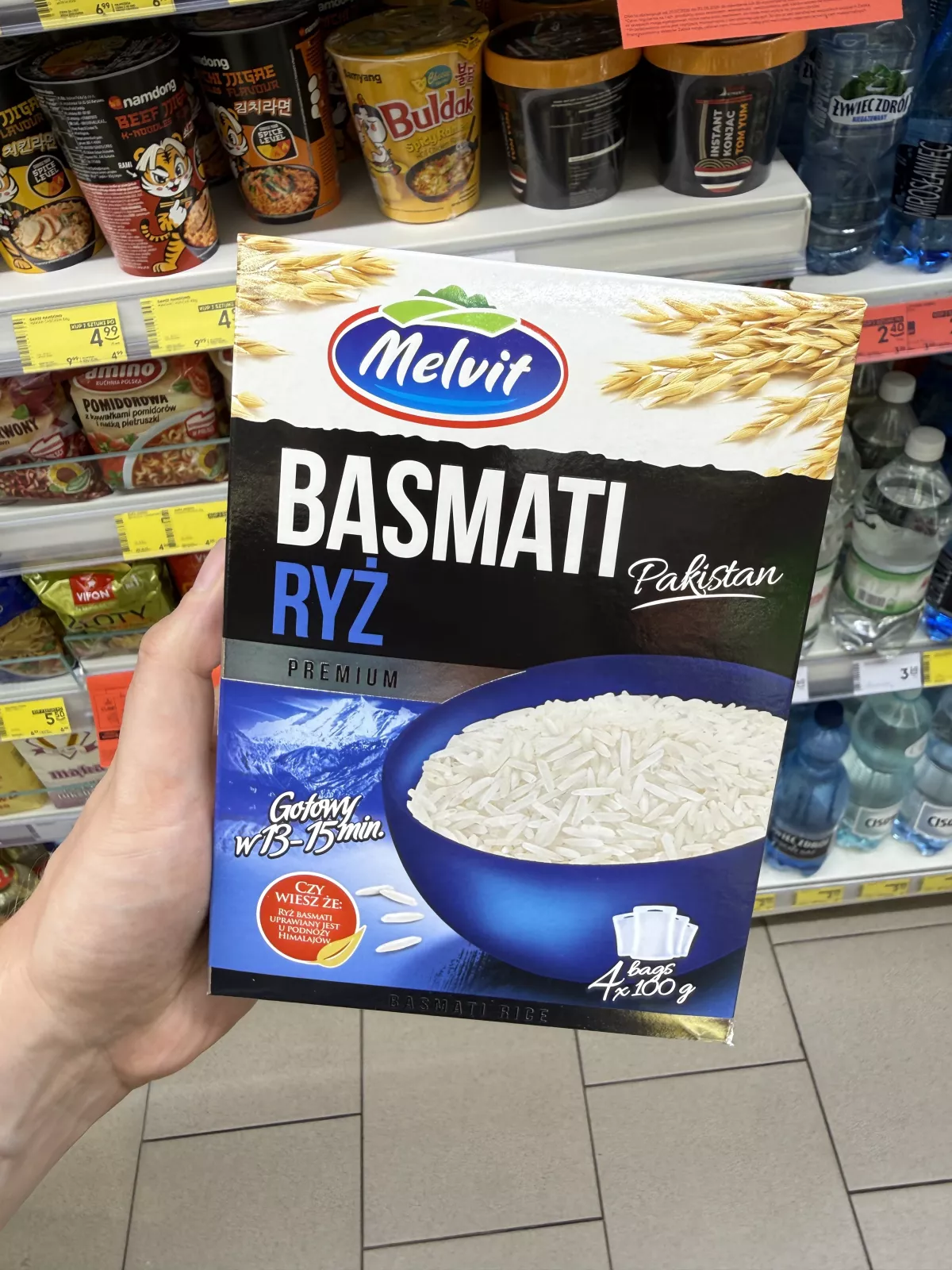 Melvit Ryż Basmati Pakistan Premium | 400g