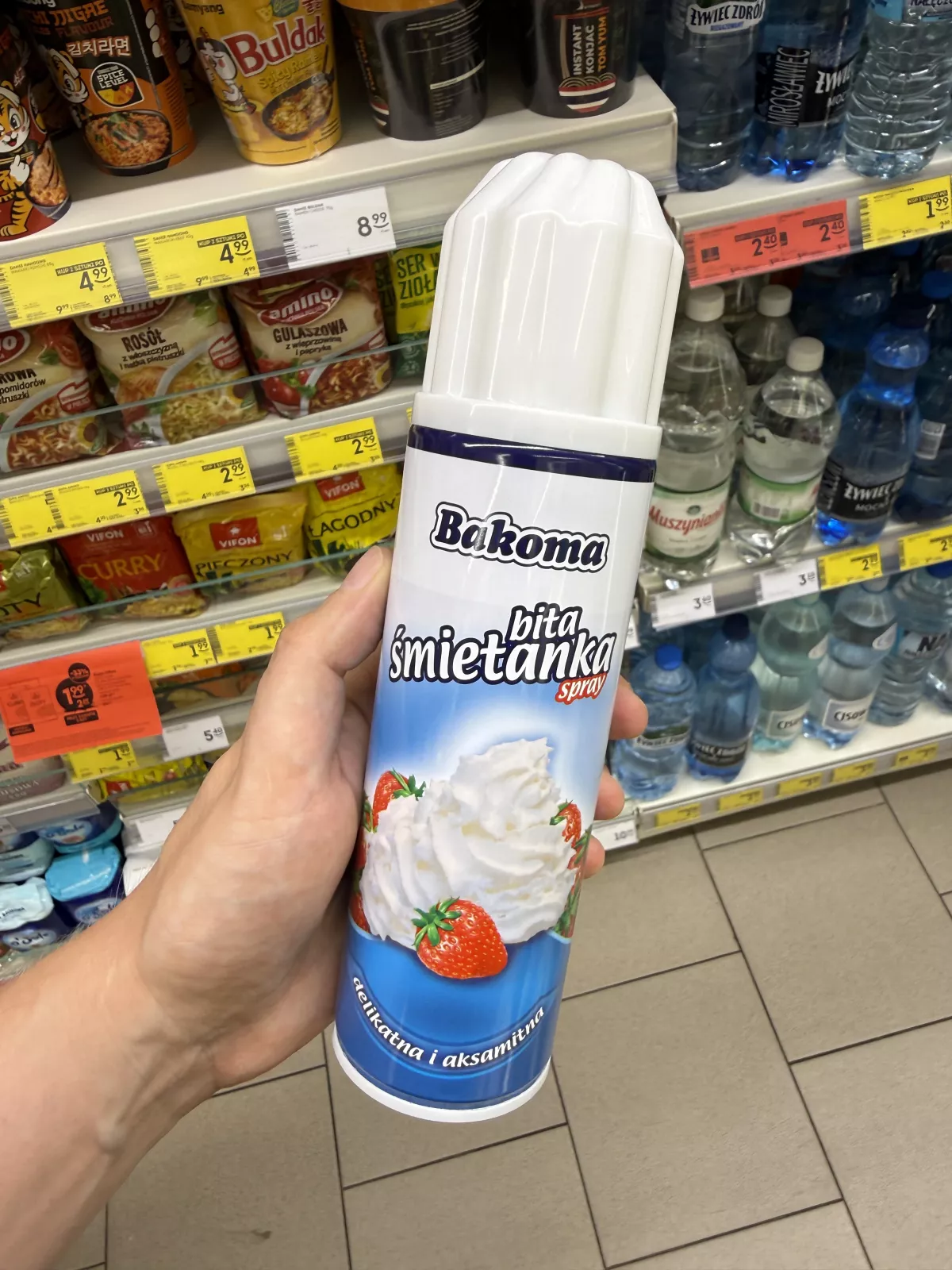 Bakoma Bita śmietanka spray | 250g / 241ml