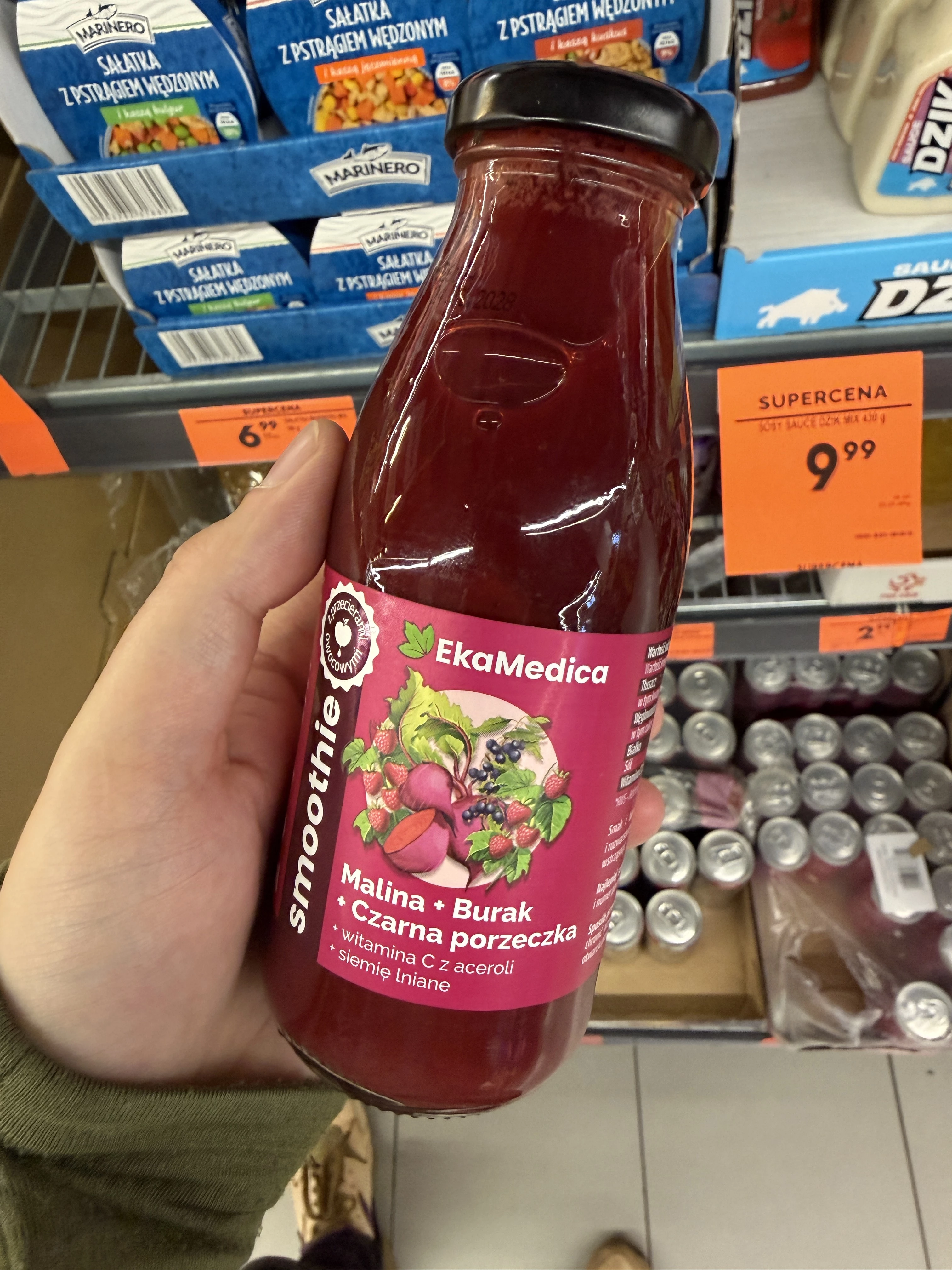 EkaMedica Smoothie Malina + Burak + Czarna porzeczka | 250ml