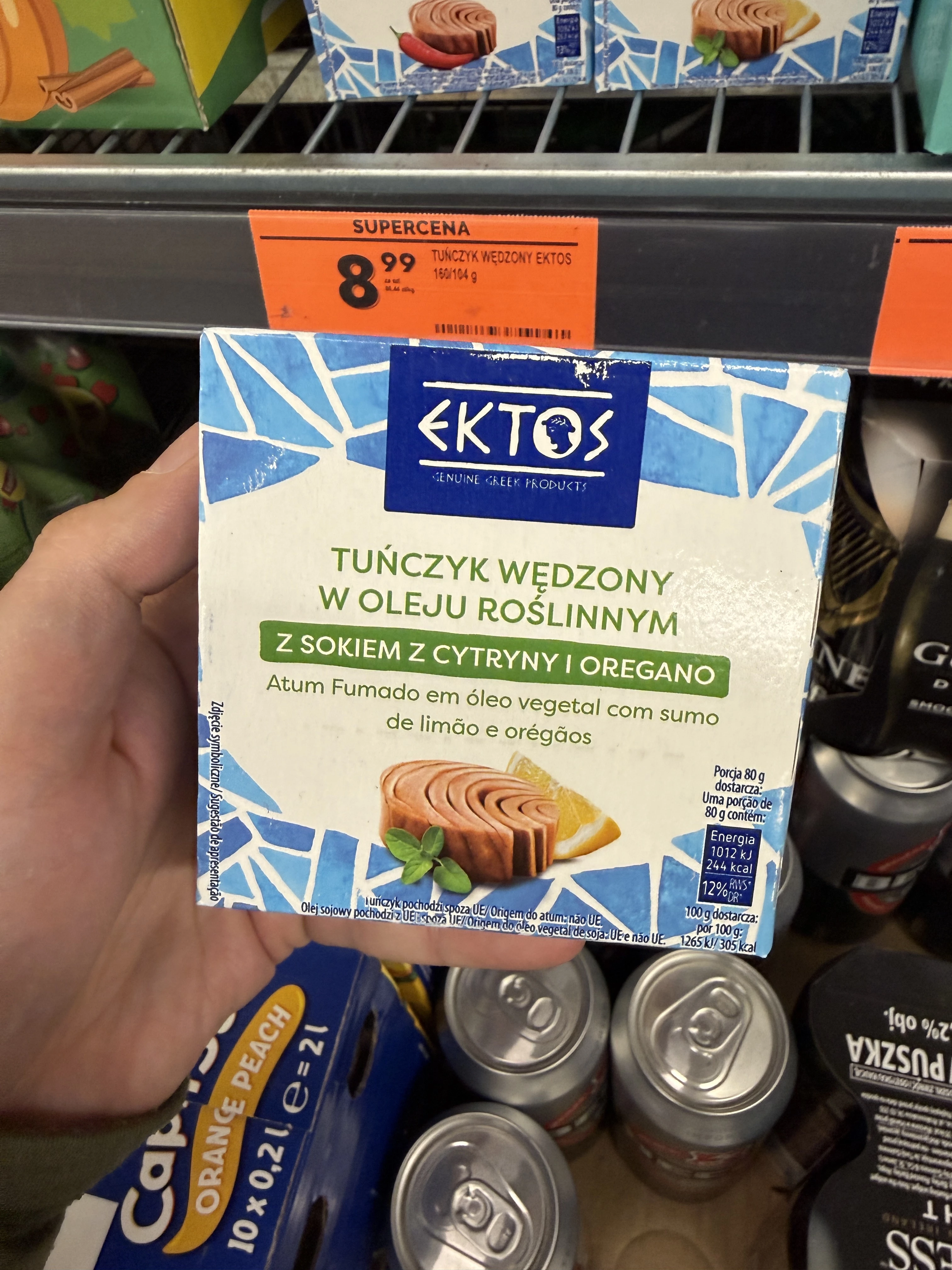 Ektos Tuńczyk wędzony w oleju roślinnym z sokiem z cytryny i oregano | 160g