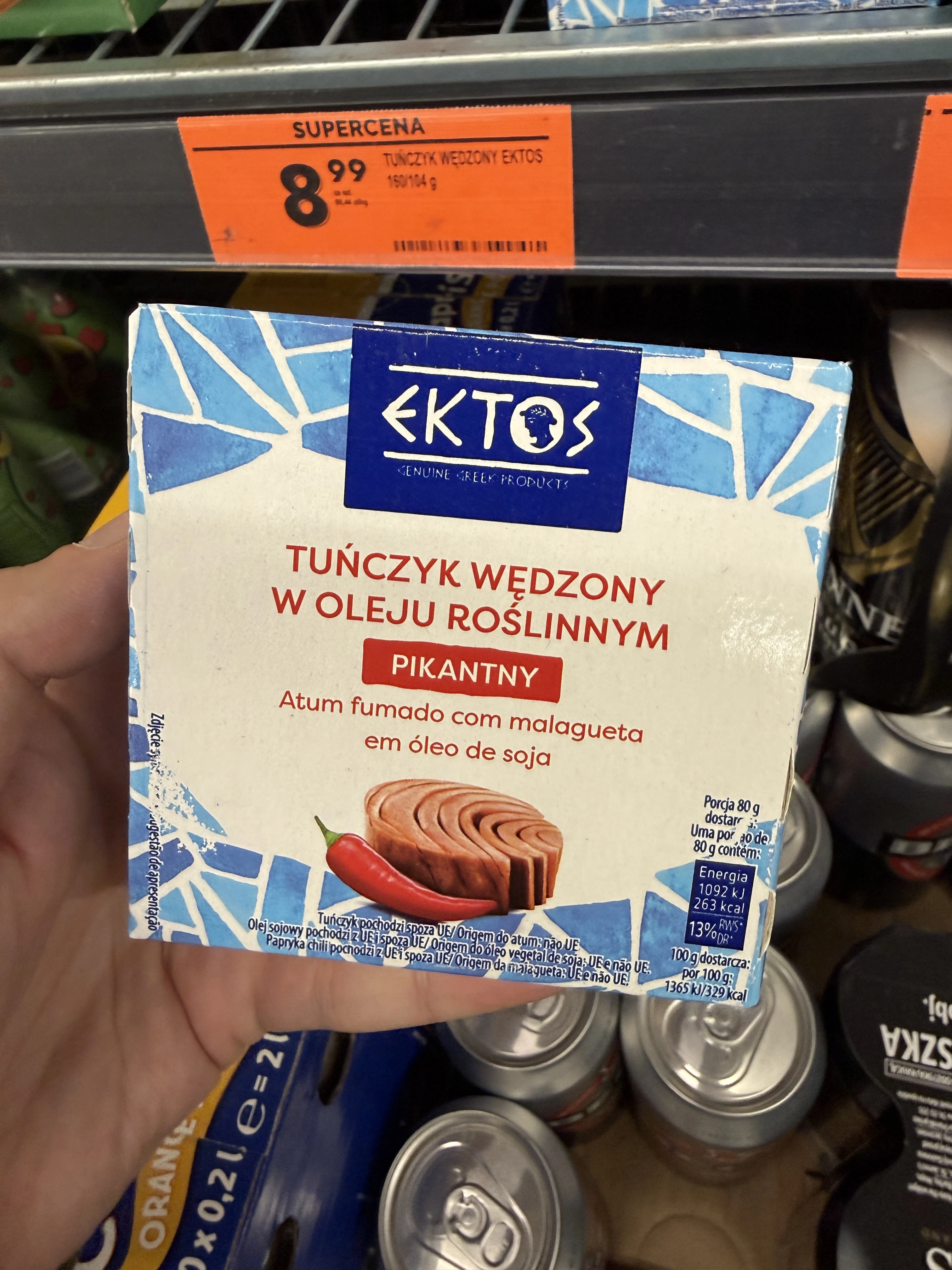 Ektos Tuńczyk wędzony w oleju roślinnym pikantny | 160g