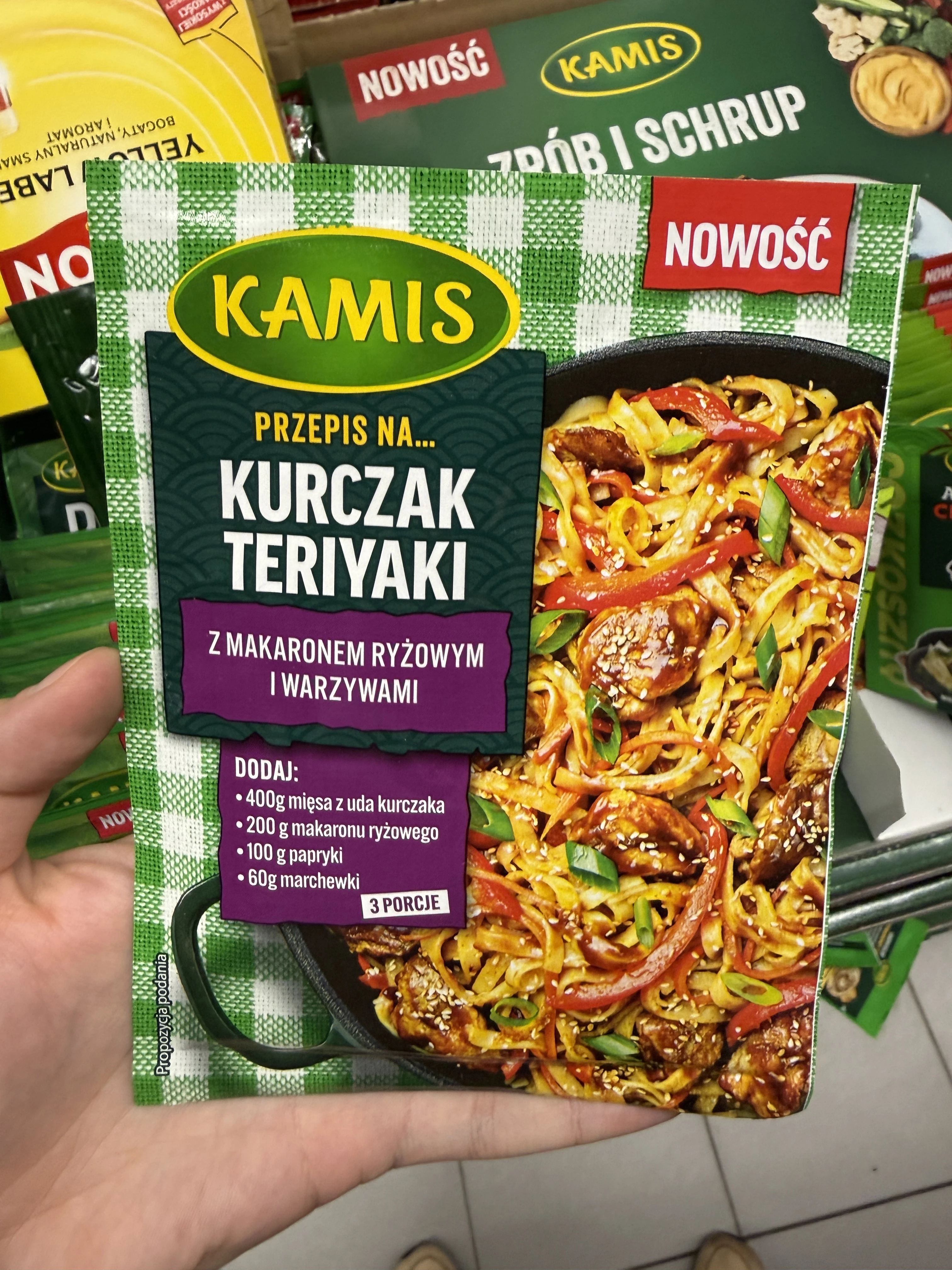 Kamis Przepis na… Kurczak teriyaki z makaronem ryżowym i warzywami | 35g