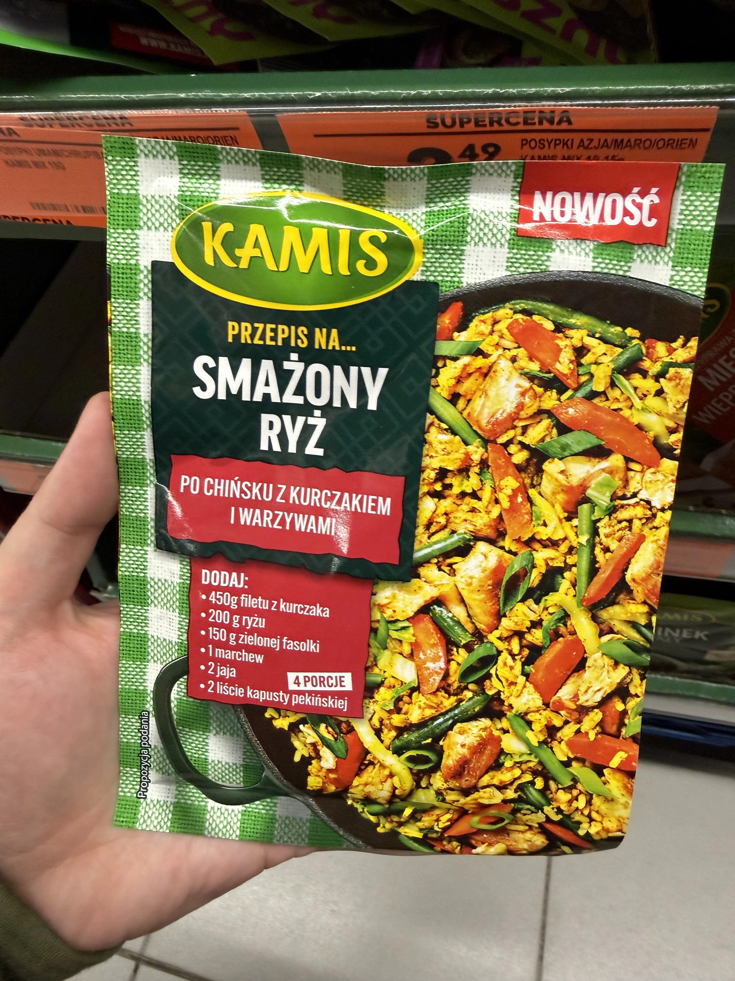 Kamis Przepis na… Smażony ryż po chińsku z kurczakiem i warzywami | 30g