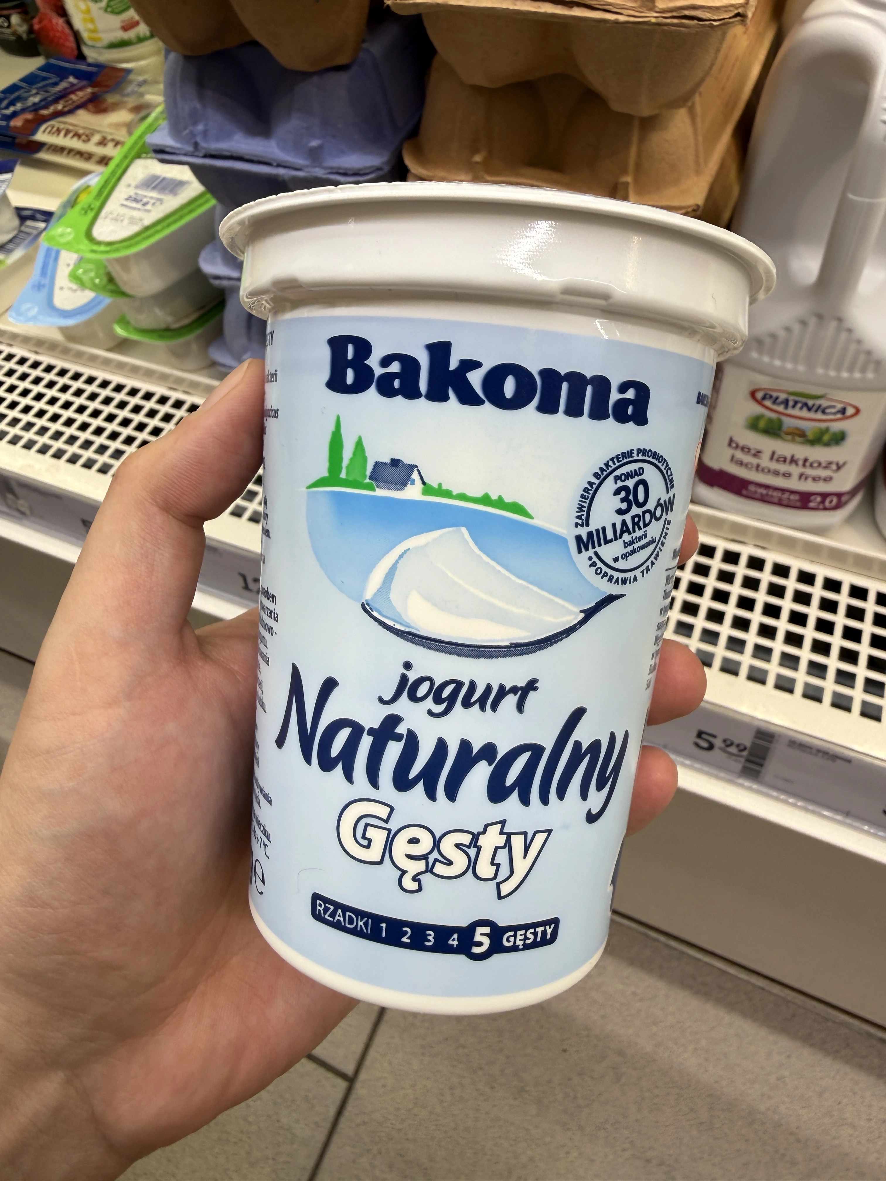 Bakoma Jogurt Naturalny Gęsty | 370g