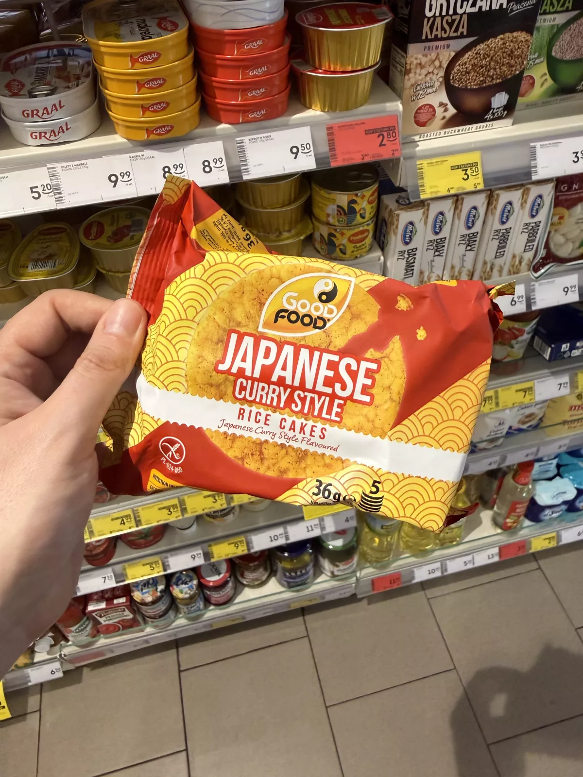 Good Food Japanese Curry Style Rice Cakes / Wafle ryżowo-kukurydziane o smaku Japanese Curry | 36g