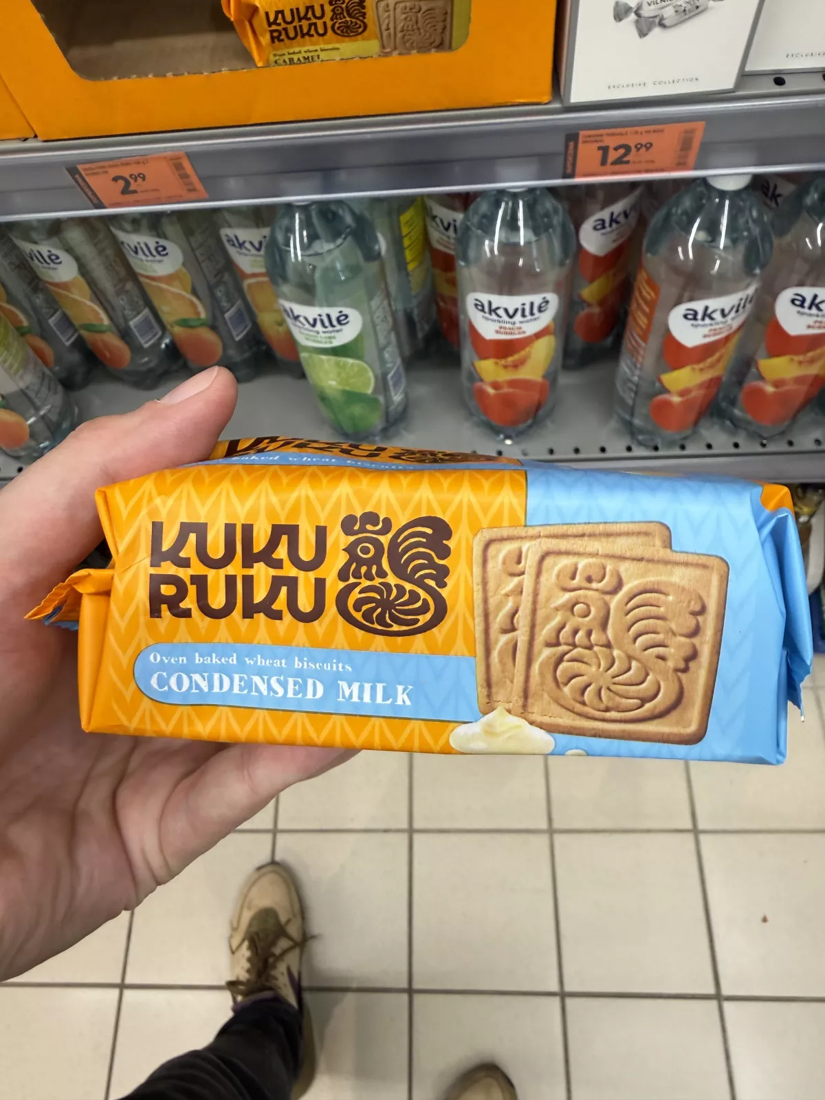 Kuku Ruku Oven Baked Wheat Biscuits Condensed Milk / Ciastka ze słodzonym mlekiem zagęszczonym | 160g