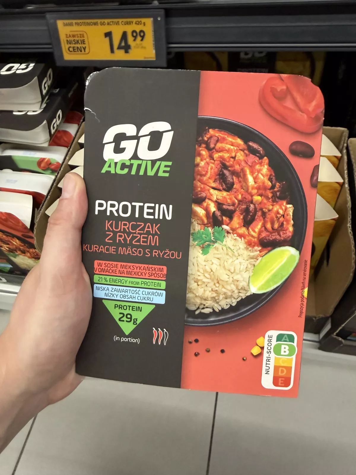 Go Active Protein Kurczak z ryżem w sosie meksykańskim (zaokrąglone rogi) | 420g