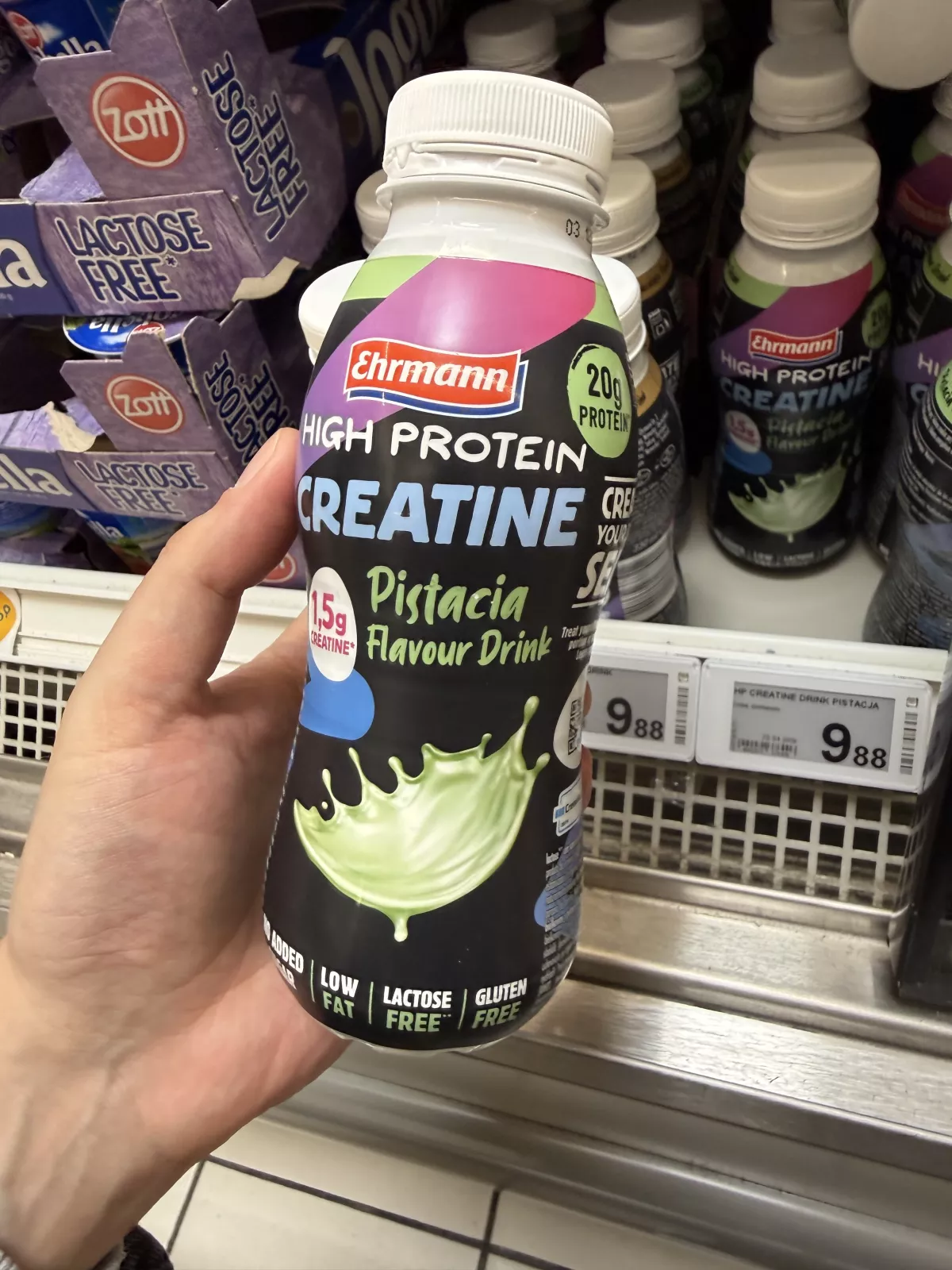 Ehrmann High Protein Creatine Pistacia Flavour Drink | 330ml
