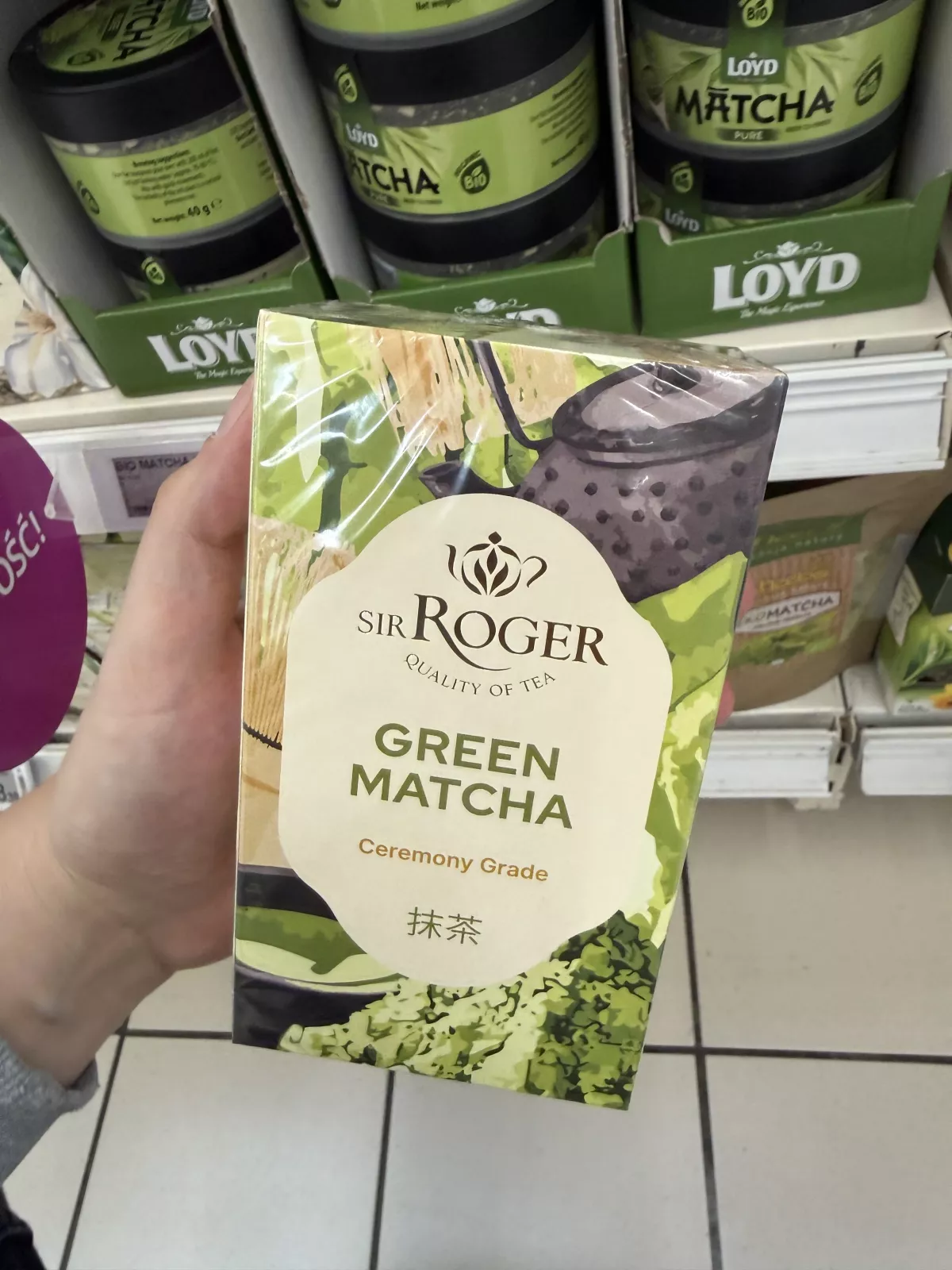 Sir Roger Green Matcha Ceremony Grade | 40g