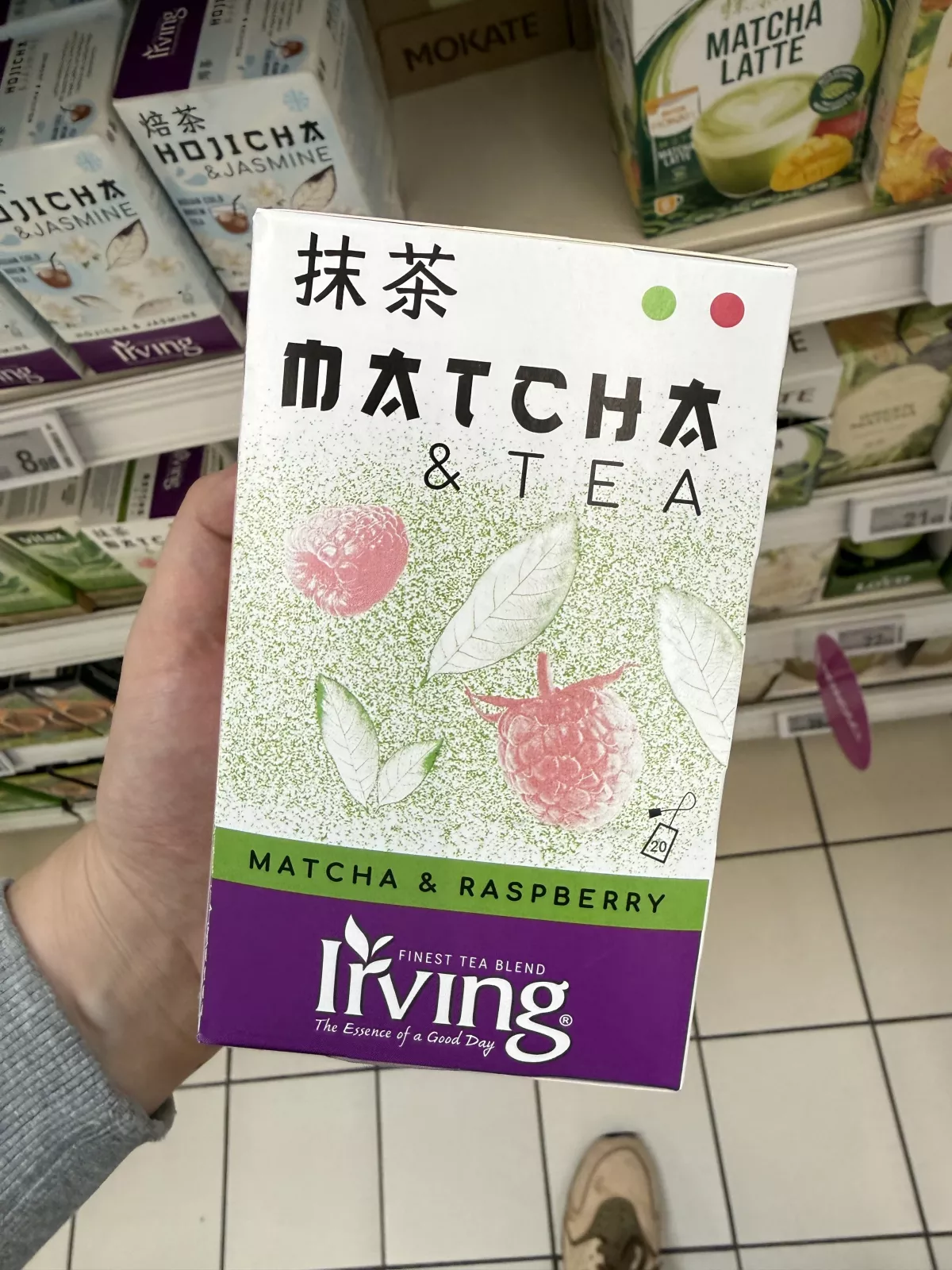 Irving Matcha & Tea Matcha & Raspberry | 40g