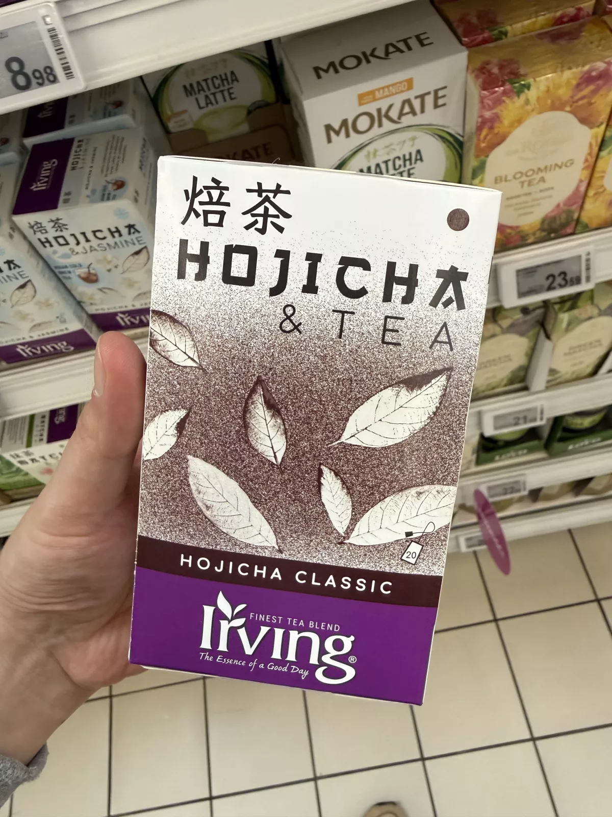 Irving Hojicha & Tea Hojicha Classic | 40g