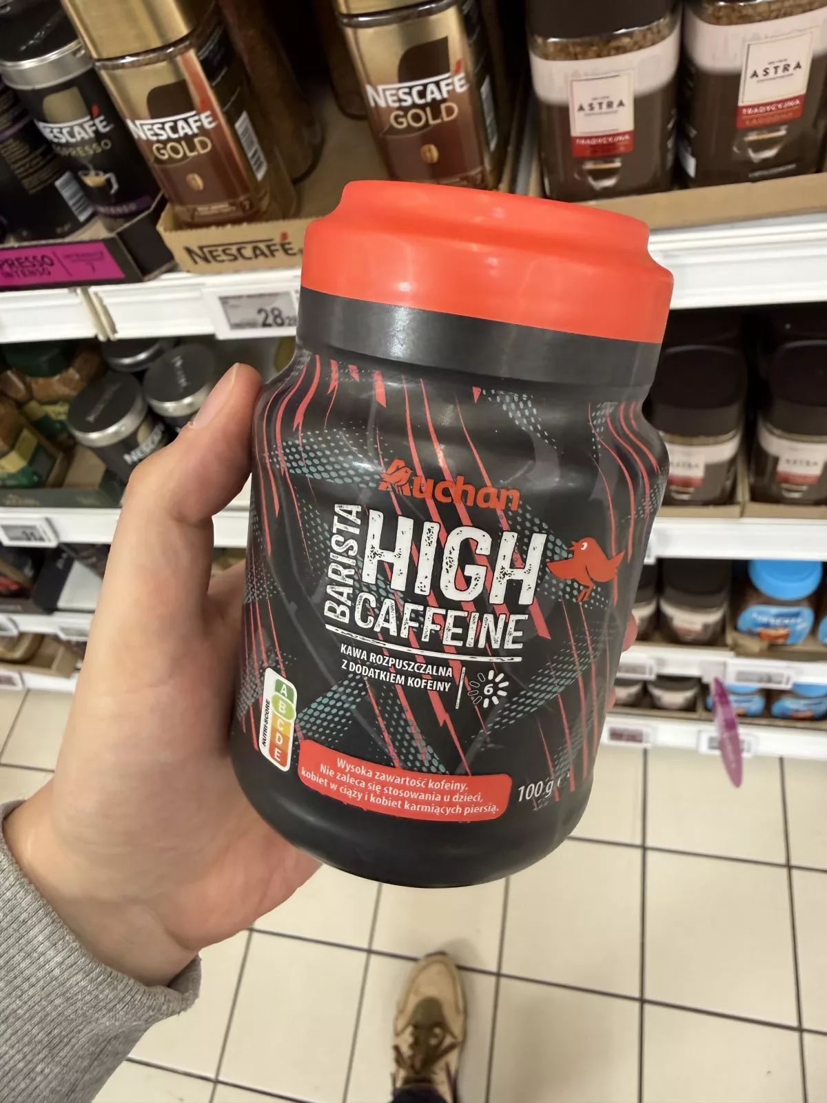 Auchan Barista High Caffeine kawa rozpuszczalna z dodatkiem kofeiny | 100g