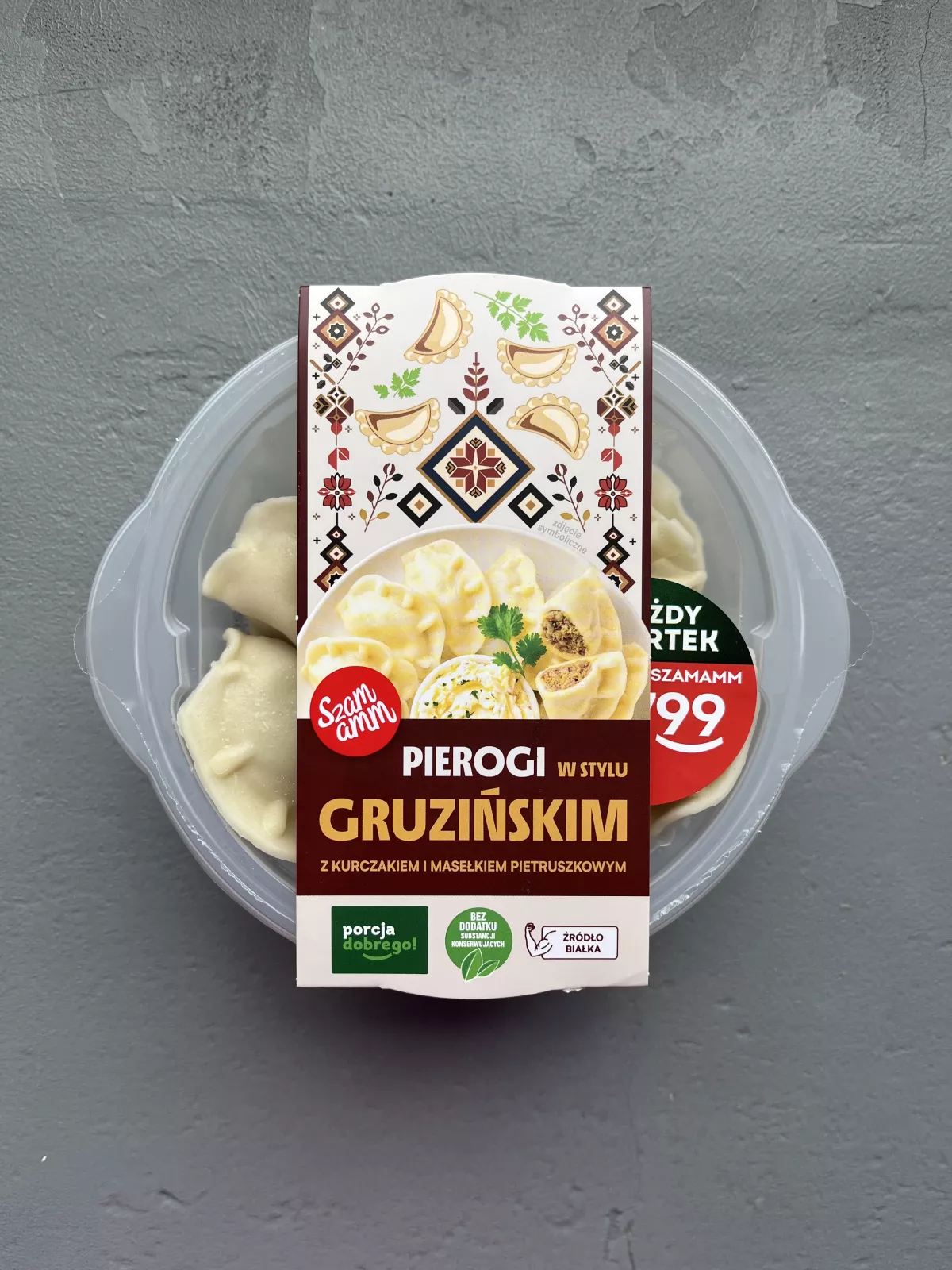 Szamamm Pierogi w stylu gruzińskim z kurczakiem i masełkiem pietruszkowym | 320g