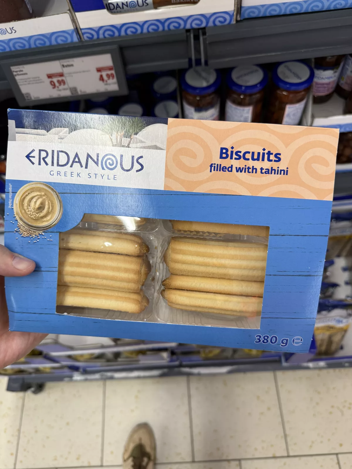 Eridanous Biscuits filled with tahini / Ciastka z nadzieniem z pasty sezamowej Tahini | 380g