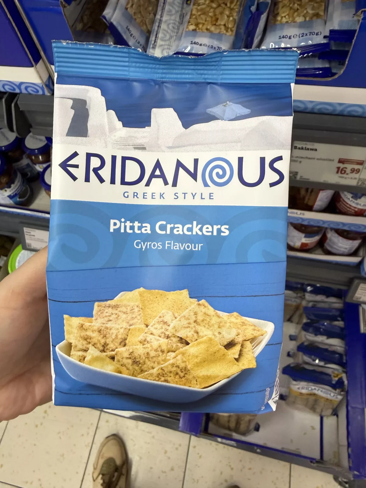 Eridanous Pitta Crackers Gyros Flavour / Krakersy pszenne o smaku przyprawy gyros | 90g