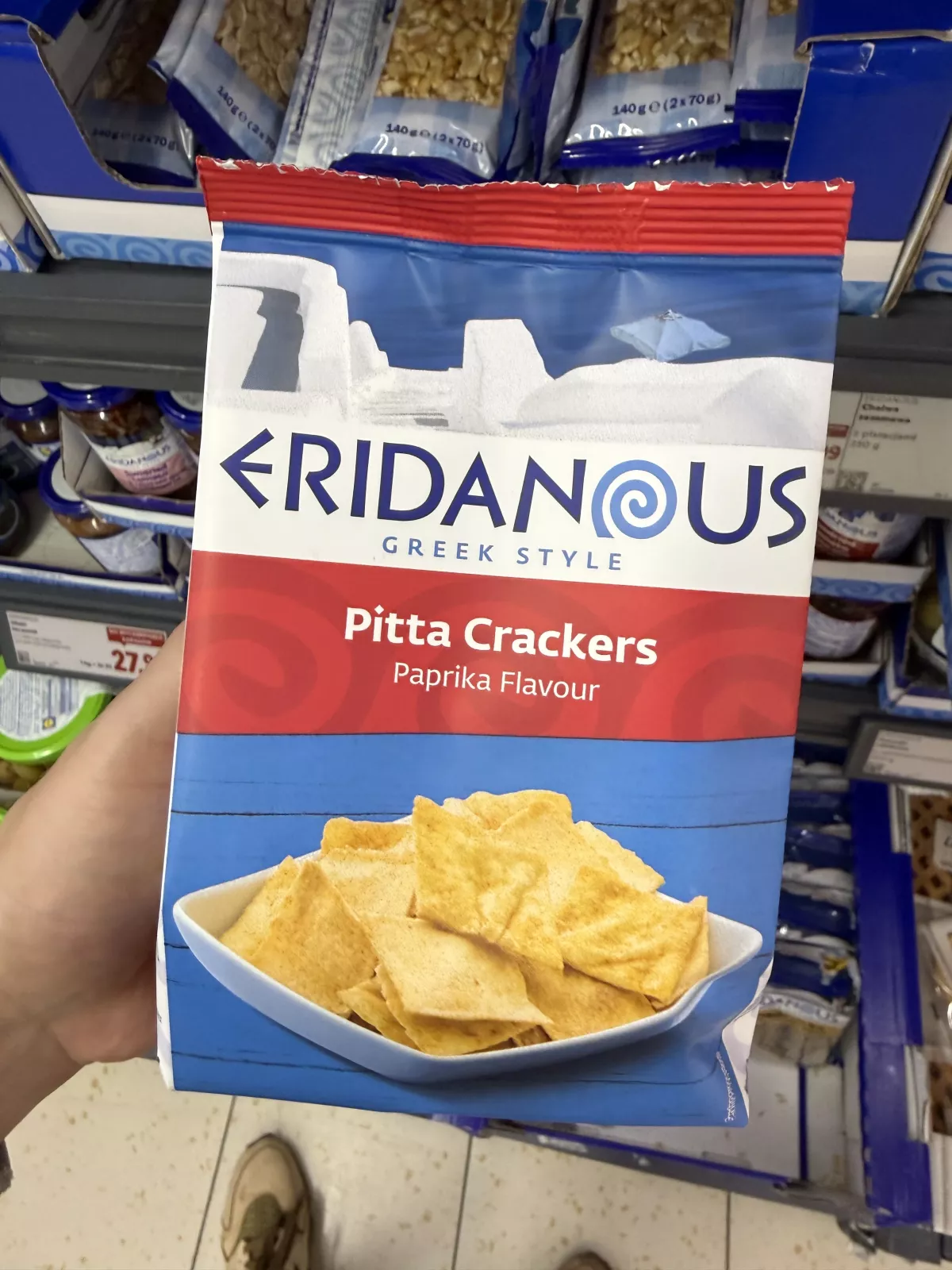 Eridanous Pitta Crackers Paprika Flavour / Krakersy pszenne o smaku paprykowym | 90g
