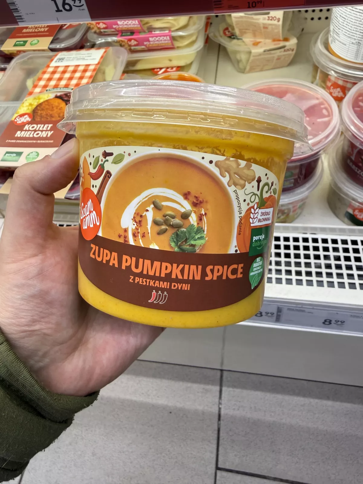 Szamamm Zupa Pumpkin Spice z pestkami dyni | 450g