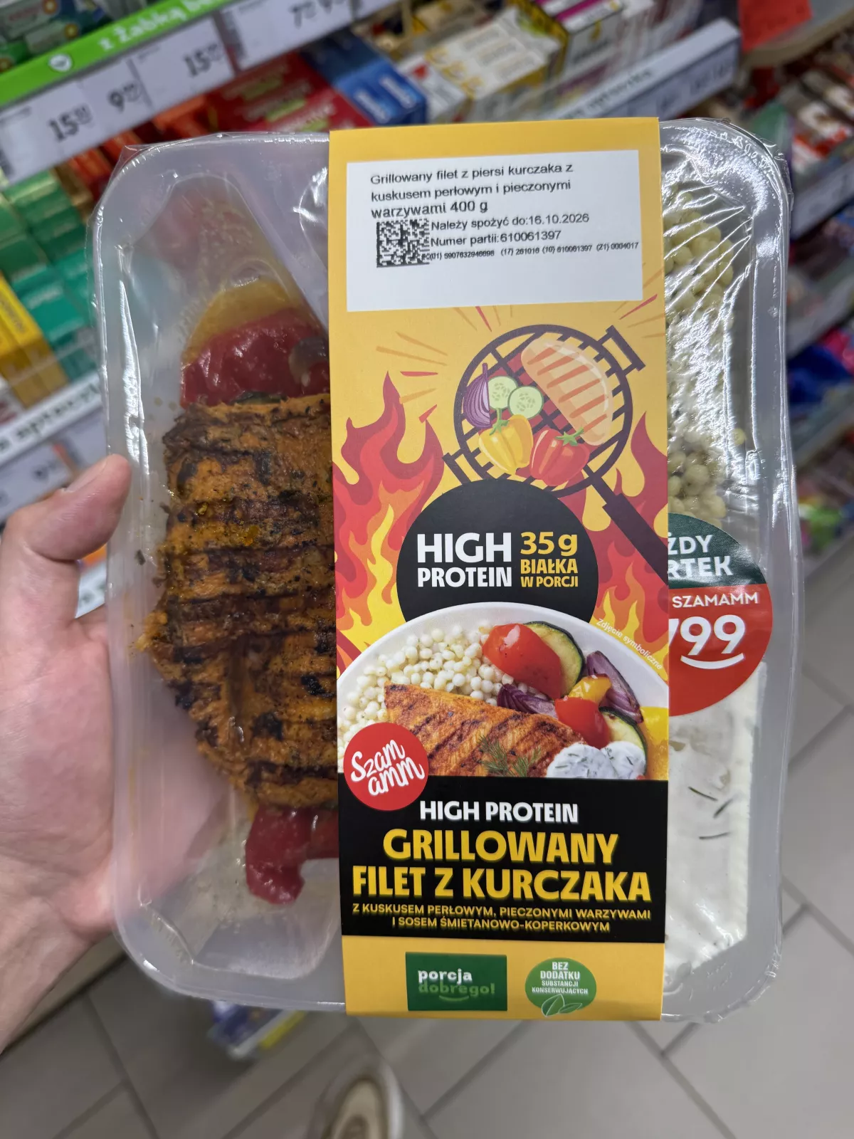Szamamm High Protein Grillowany filet z kurczaka z kuskusem perłowym, pieczonymi warzywami i sosem śmietanowo-koperkowym | 400g