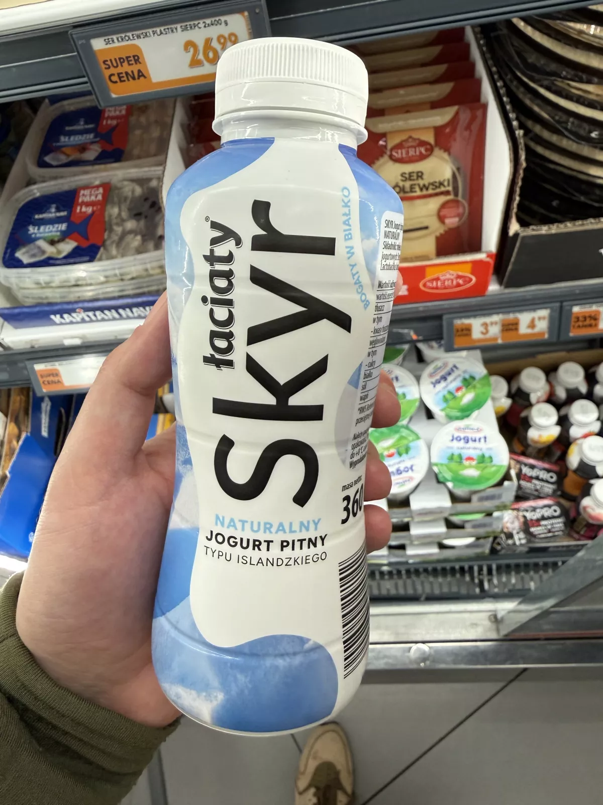 Łaciaty Skyr Jogurt Pitny Naturalny | 360g