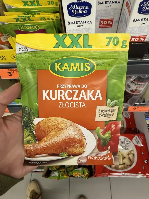Kamis Przyprawa do kurczaka złocista | 70g