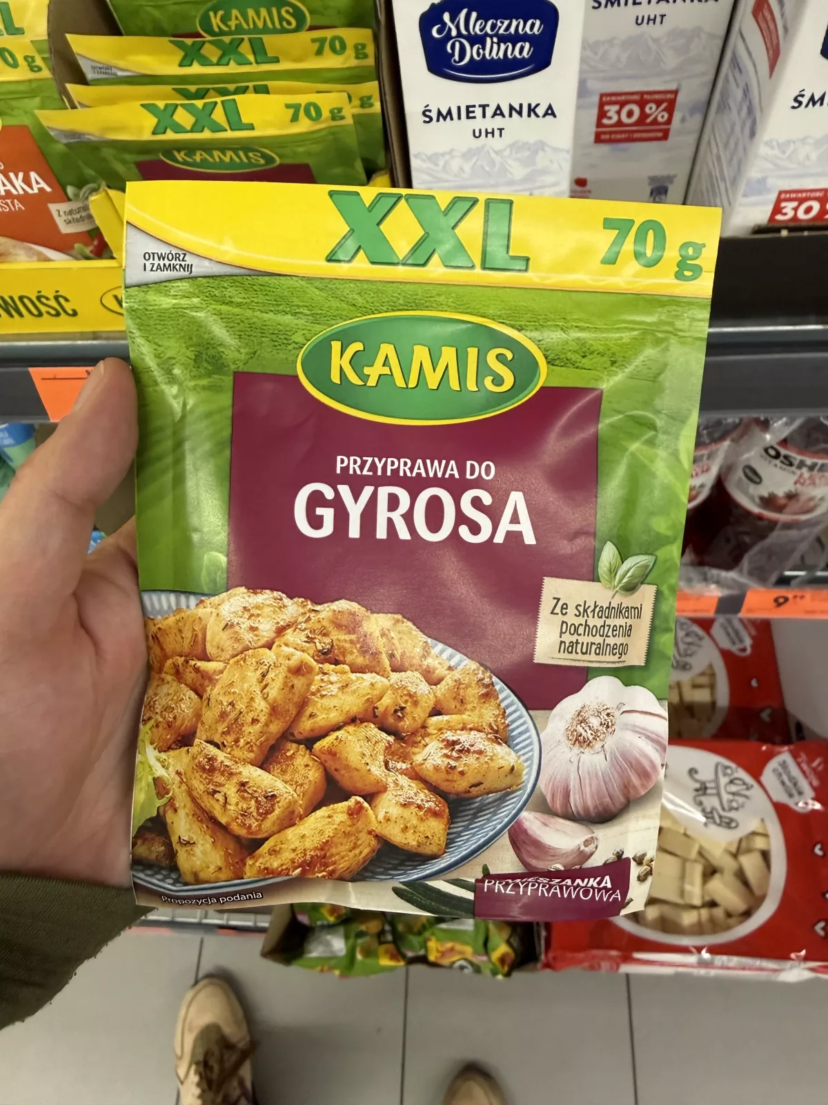 Kamis Przyprawa do Gyrosa XXL | 70g