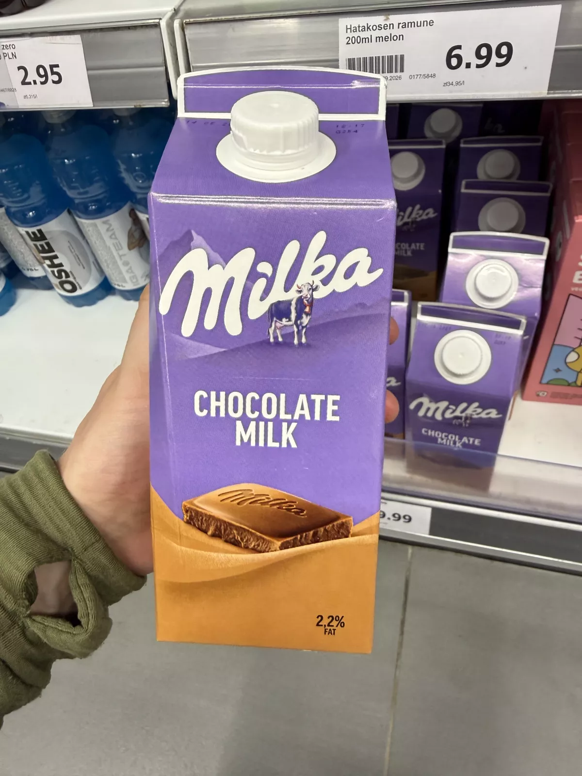 Milka Chocolate Milk | 750ml