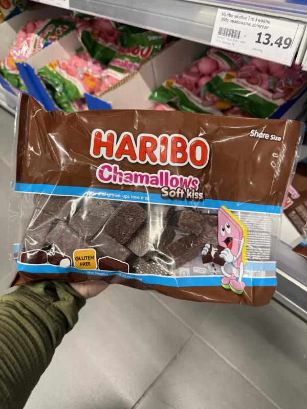 Haribo Chamallows Soft Kiss | 300g