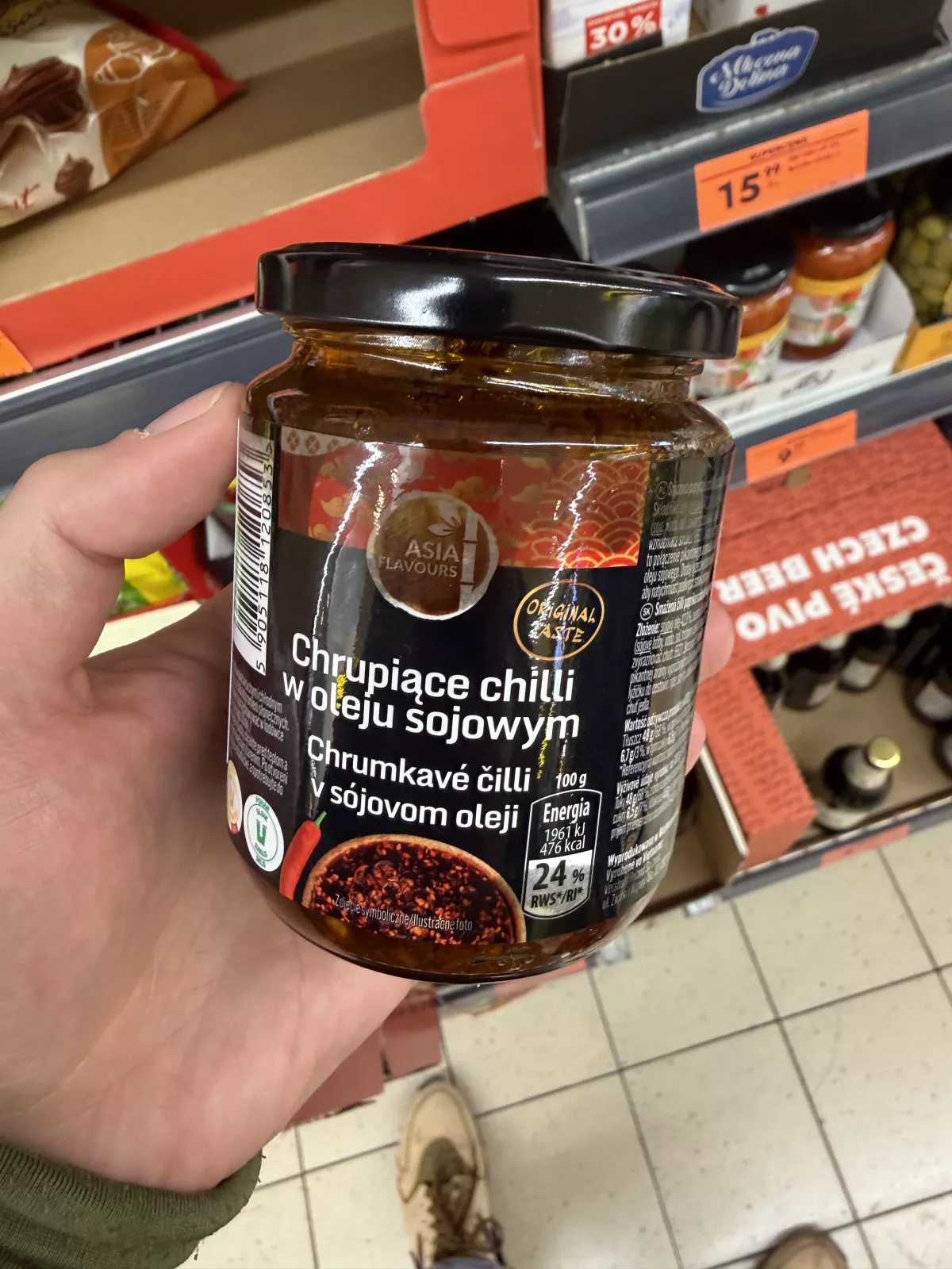 Asia Flavours Chrupiące chilli w oleju sojowym | 200g