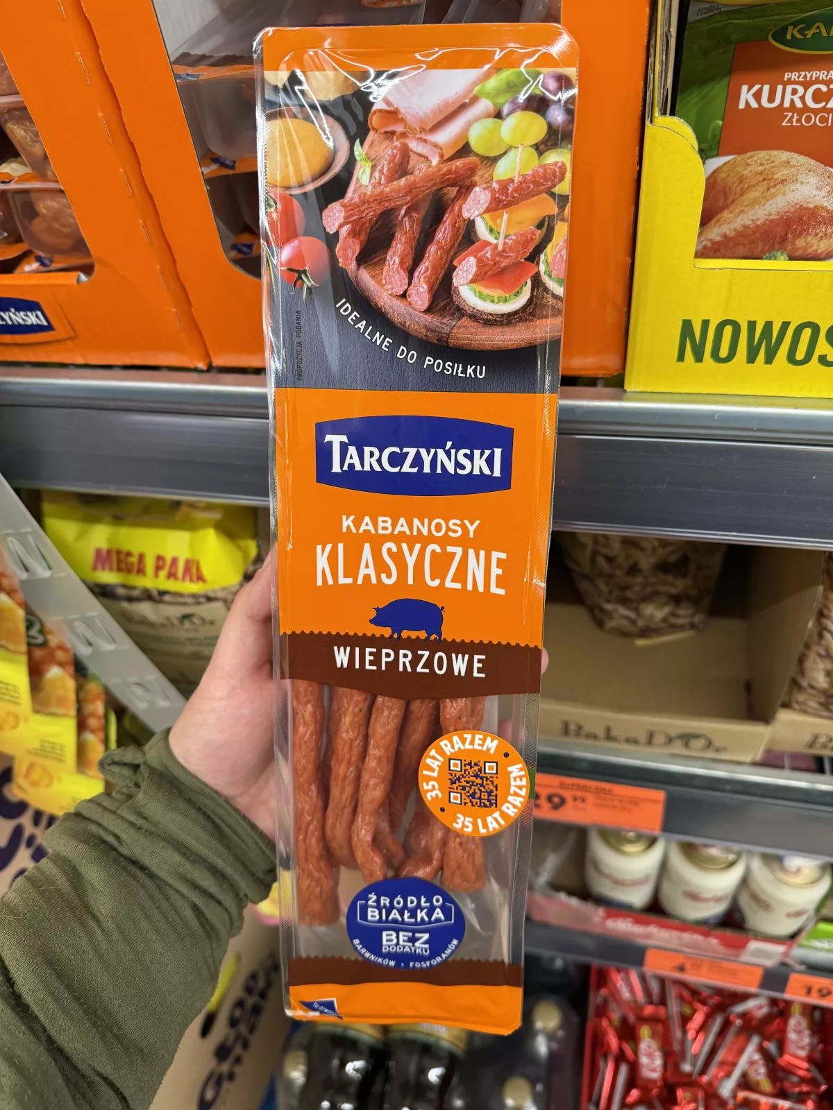 Tarczyński Kabanosy klasyczne wieprzowe | 300g