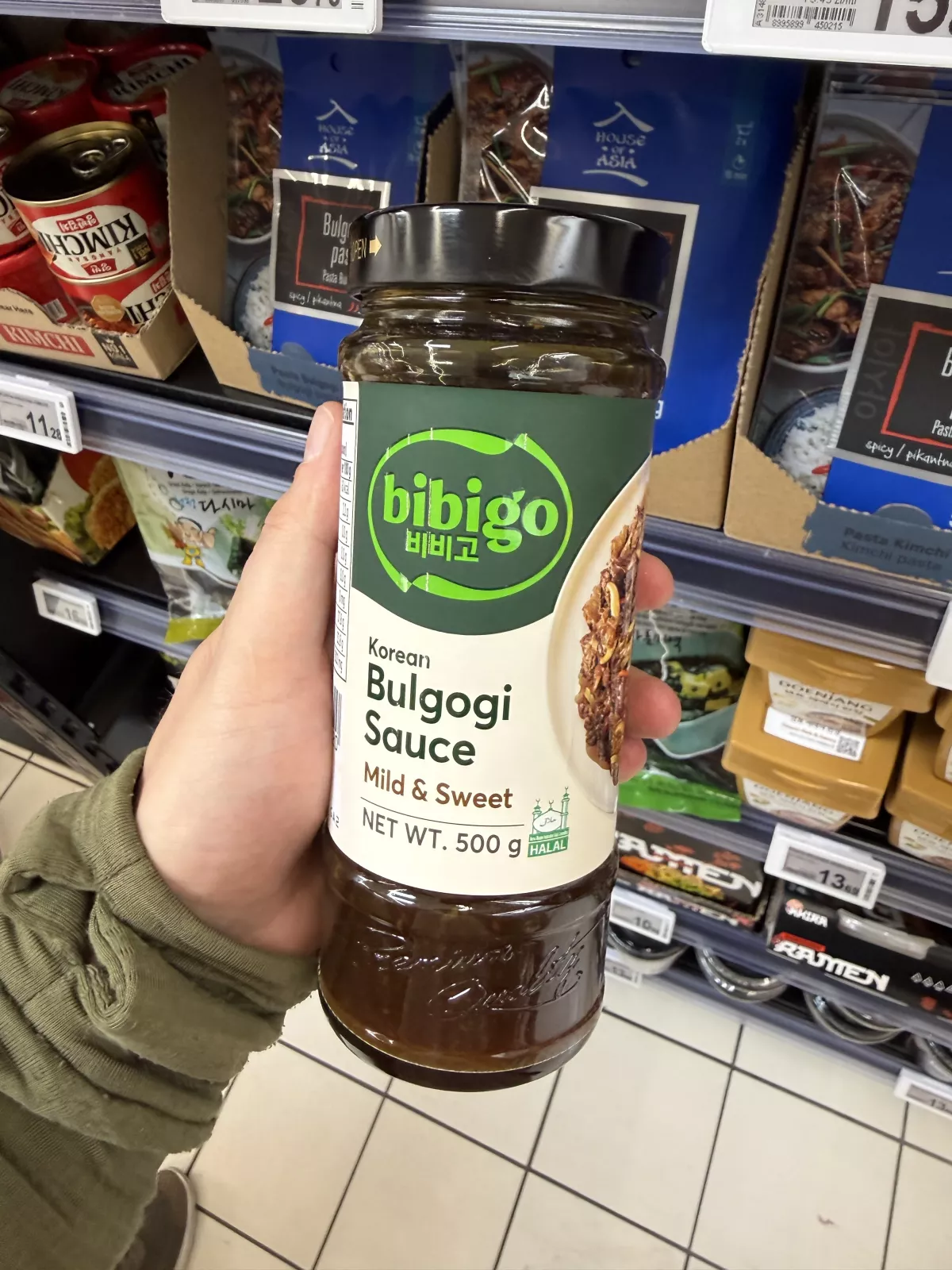 Bibigo Korean Bulgogi Sauce Mild & Sweet | 500g / 416ml