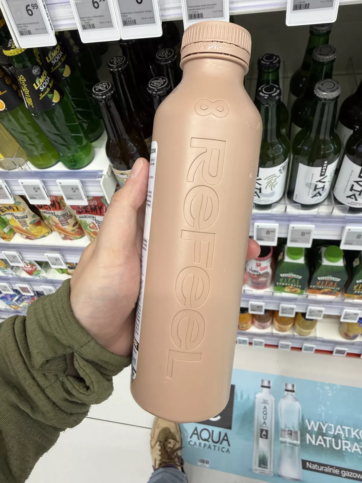 Refeel Po prostu Woda + Bidon naturalna woda mineralna niegazowana (beżowy bidon) | 555ml