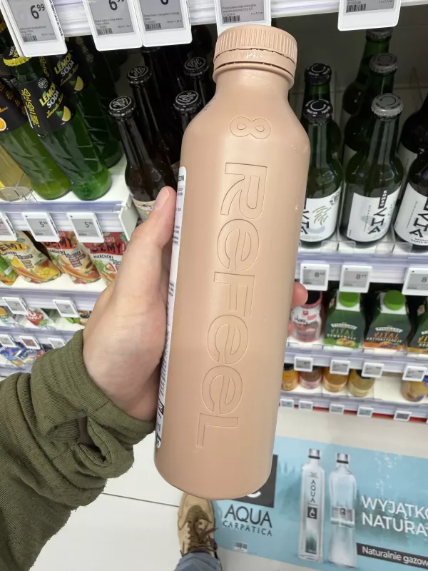 Refeel Po prostu Woda + Bidon naturalna woda mineralna niegazowana (beżowy bidon) | 555ml