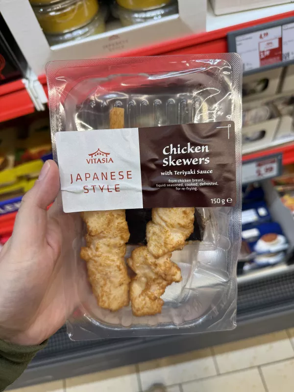 Vitasia Japanese Style Chicken Skewers with Teriyaki Sauce / Szaszłyki z kurczaka z sosem teriyaki | 150g