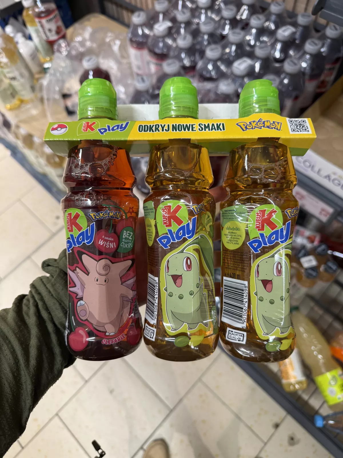 Kubuś Play Pokémon wiśnia i agrest | 3x400ml