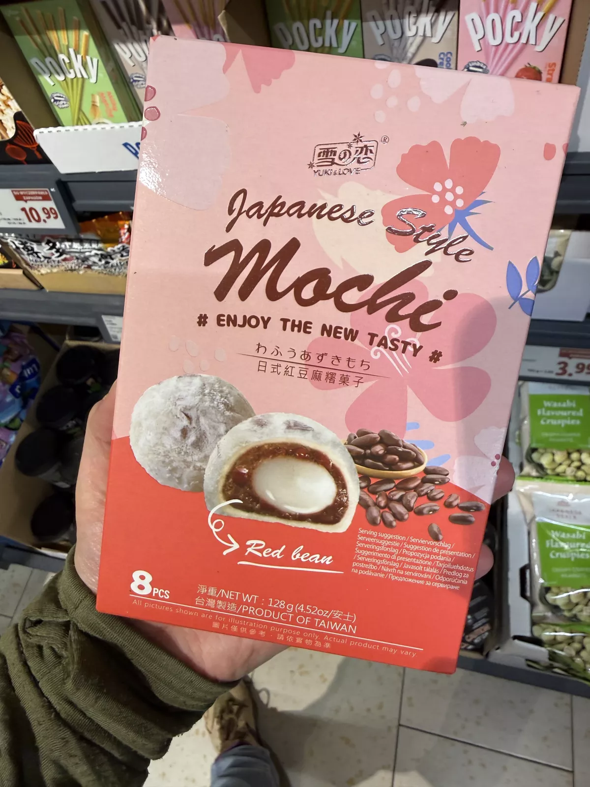 Yuki & Love Japanese Style Mochi Red Bean | 128g