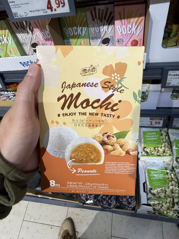 Yuki & Love Japanese Style Mochi Peanuts | 128g