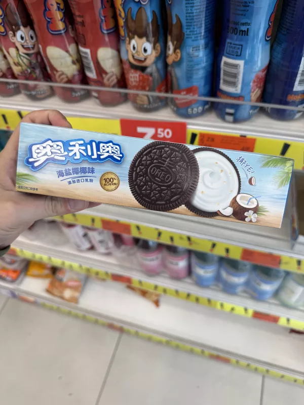 奥利奥 海盐椰椰味 / Oreo Sea Salt Coconut | 87g