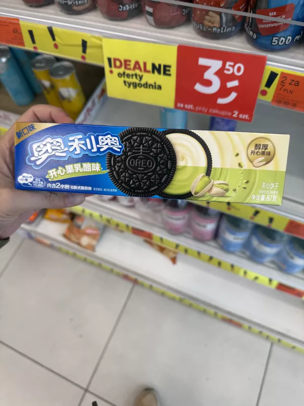 奥利奥 开心果乳酪味 / Oreo Pistachio & Cheesecake Flavor | 87g