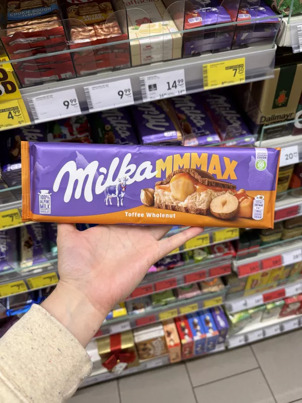 Milka MMMAX Toffee Wholenut | 300g