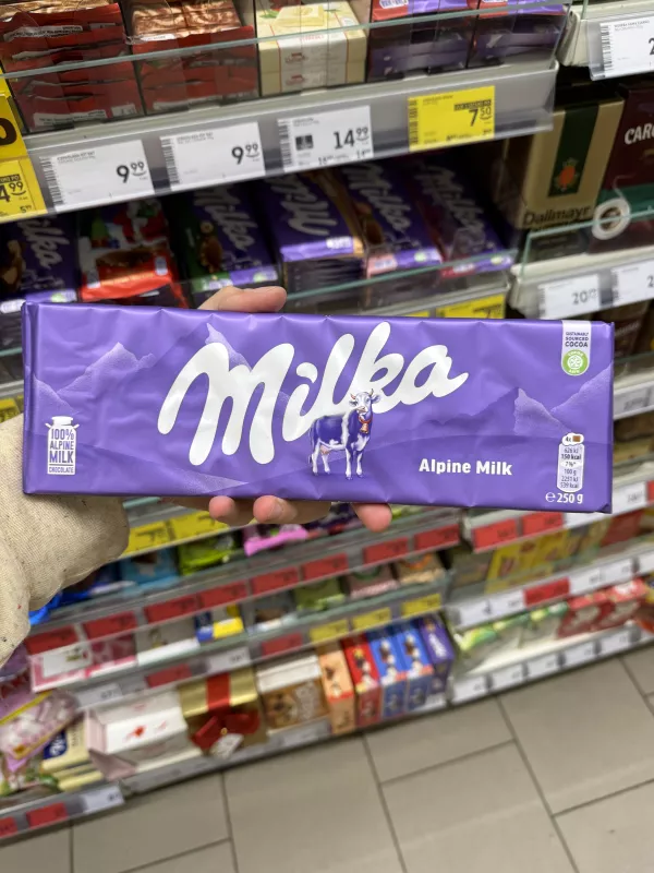 Milka Alpine Milk czekolada mleczna z mleka alpejskiego | 250g