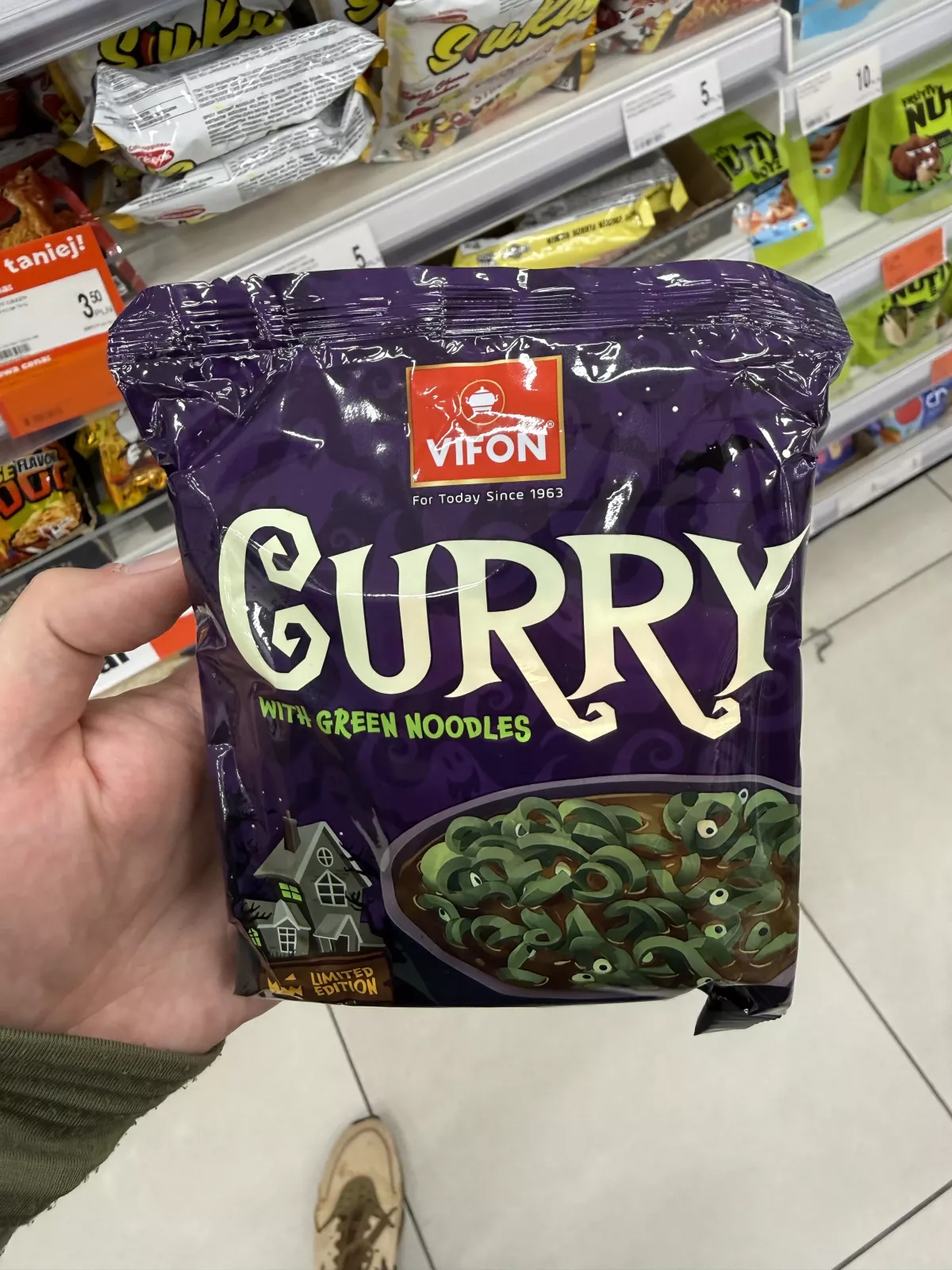 Vifon Curry with Green Noodles zupa błyskawiczna o smaku kurczaka | 70g